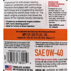 specificatii Ulei motor 0W-40 sintetic Amsoil Signature, 946ml AZFQT