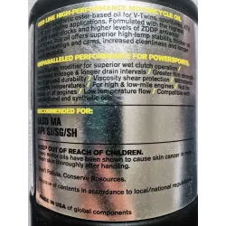 back label V-Twin Red Line 12604