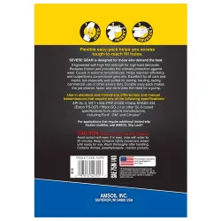 Синтетично диференциално масло 75W-140 GL-5 LS Amsoil Severe Gear, 946ml, ЧАНТА