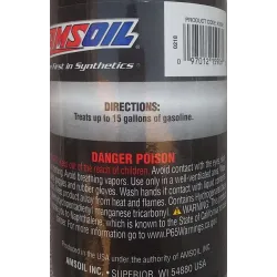 Amsoil Octane Booster Dominator, добавка за подобряване на работата на автомобила, 355ml