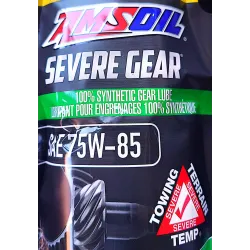 Ulei diferențial AMSOIL SEVERE GEAR 75W-85 – GL-5 hipoid autoblocant