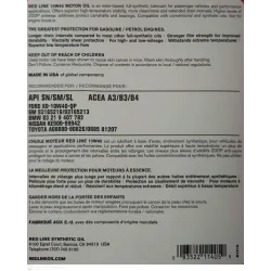 Red Line 10W40 3.8L – Моторно масло PAO/Ester Full-SAPS Бензин & Дизел