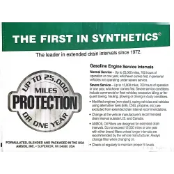 Ulei Sintetic AMSOIL 0W-20 Signature Series | BoutiqueOils