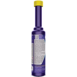 Royal Purple Max-Atomizer back label