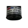 Filtru Ulei Amsoil EA15K13 Honda Benzină (după 2000) - Nanofibră, 99% Eficiență