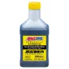 AMSOIL SABER Professional 2T 946ml – Ulei sintetic 2 timpi pentru amestec până la 100:1